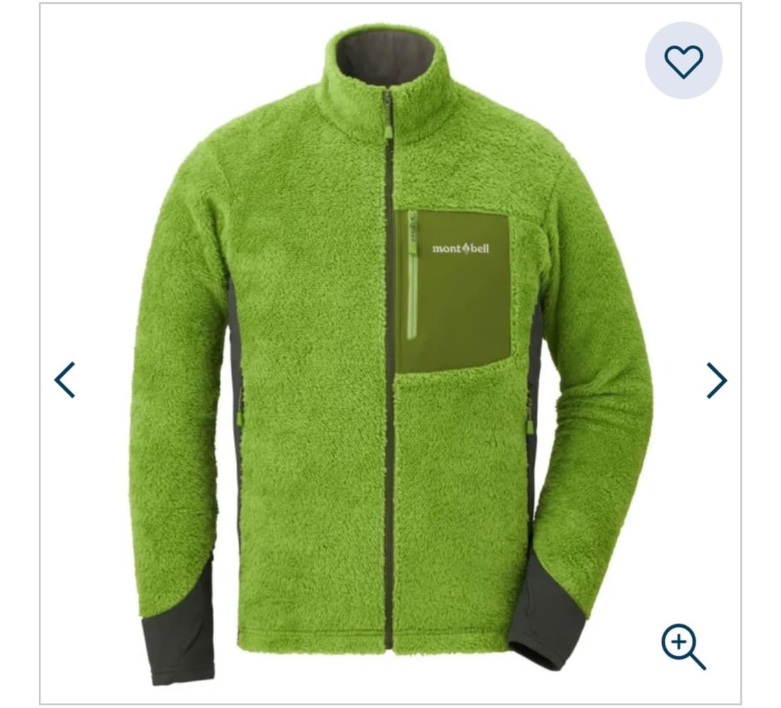 [L-R] 몽벨 에어자켓 그린 상품이미지1