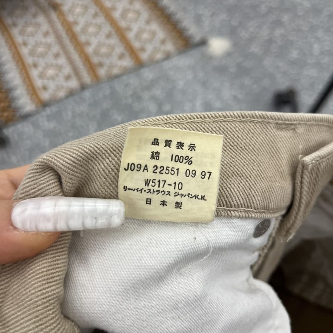 리바이스 517 빈티지 오트밀 부츠컷 코튼팬츠 30인치 C10806 상품이미지7