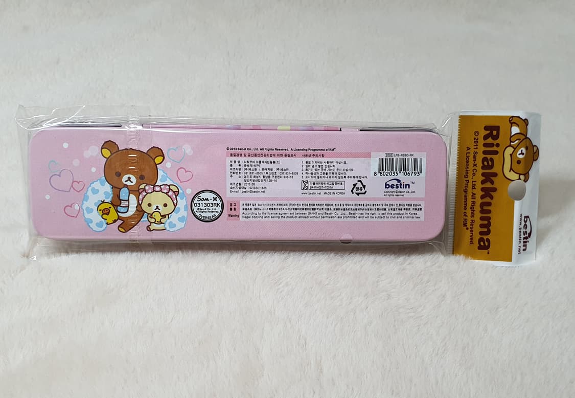 미개봉 고전 리락쿠마 코리락쿠마 필통 틴 철제 케이스 파우치 산엑스 다꾸 상품이미지3