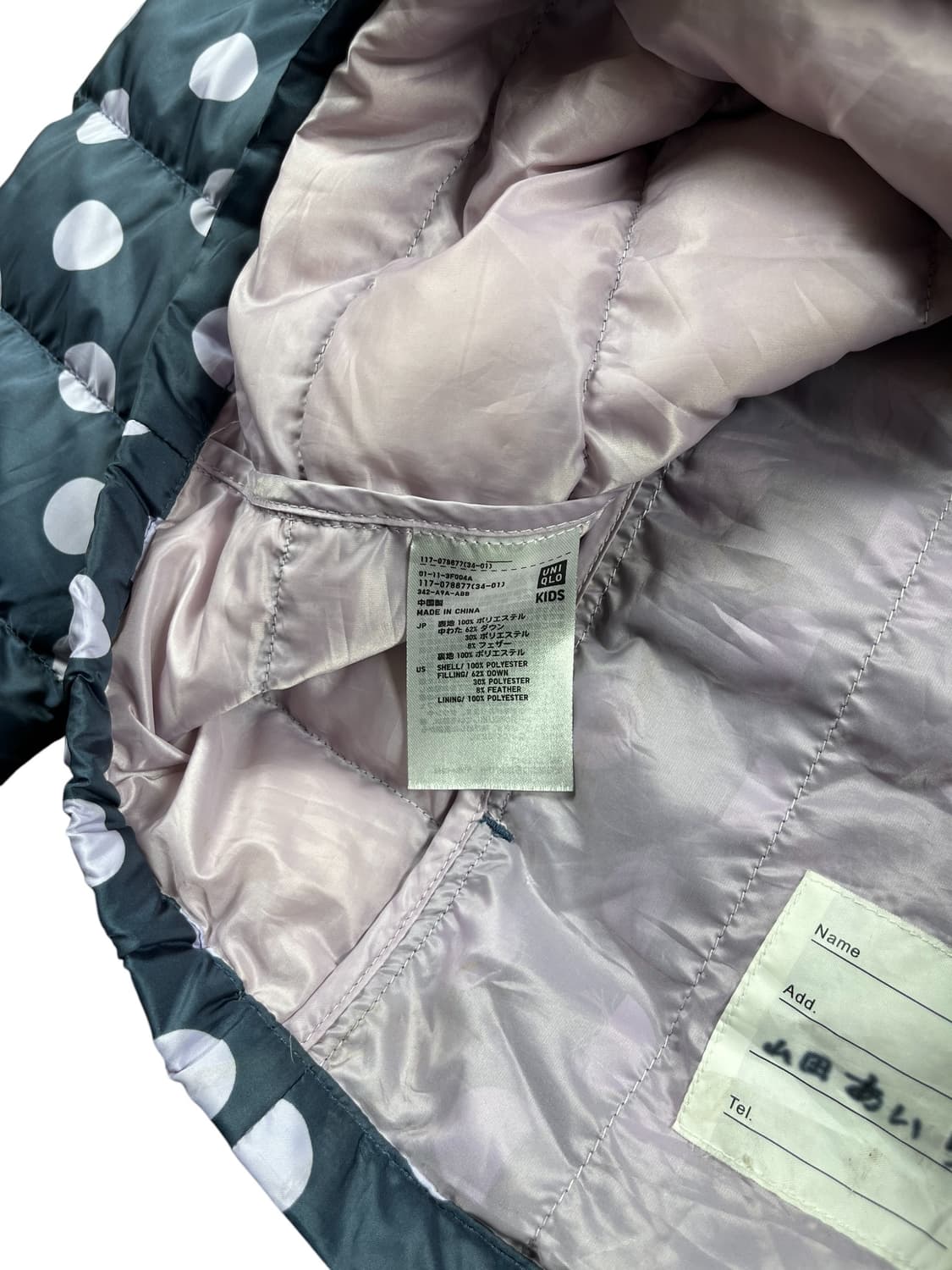 Uniqlo 도트 경량패딩 상품이미지6