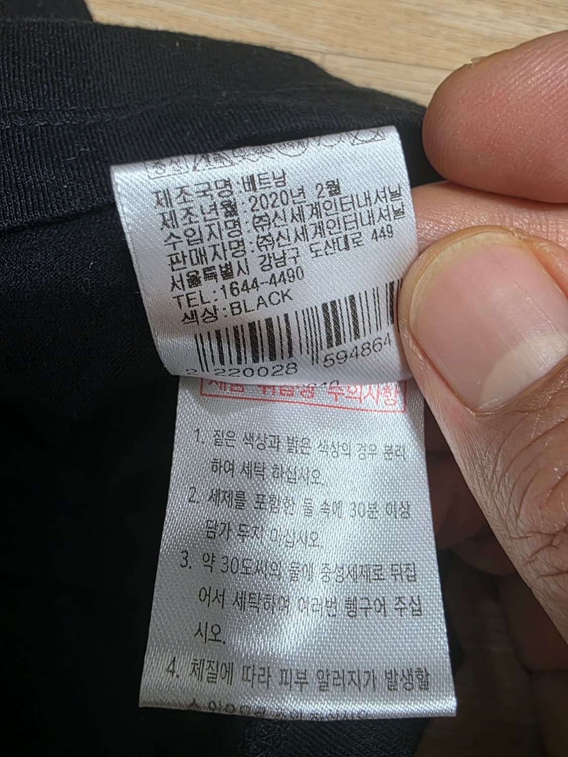 에토스 소방관 그래픽 반팔티 XL 상품이미지9