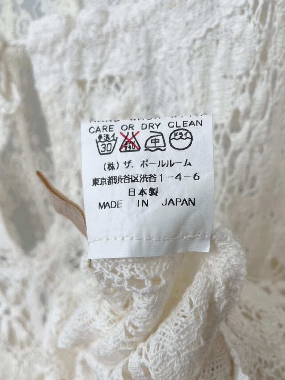  made in japan lace blouse 상품이미지7