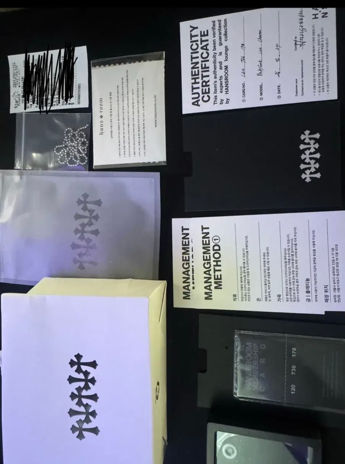 베이비펫 크롬하츠[풀구성 정품] 상품이미지1