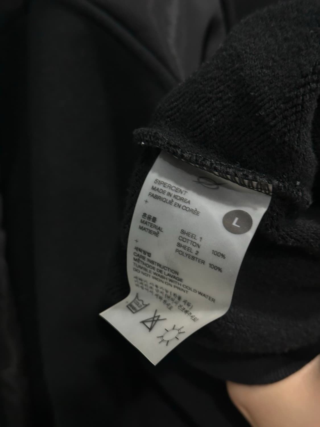 51퍼센트 벌키라인 하프집업 상품이미지7