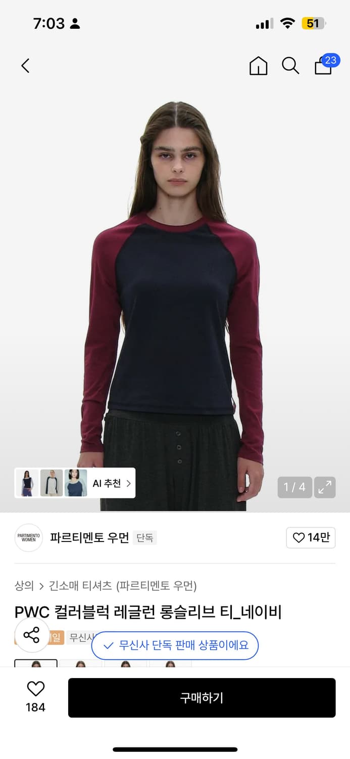파르티멘토 우먼 PWC 컬러블럭 레글런 롱슬리브 티 상품이미지1