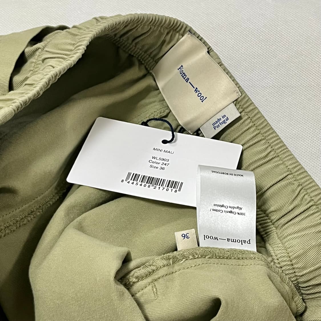 [36,38]팔로마울 Mini Mau 미니 마우 쇼츠 상품이미지3