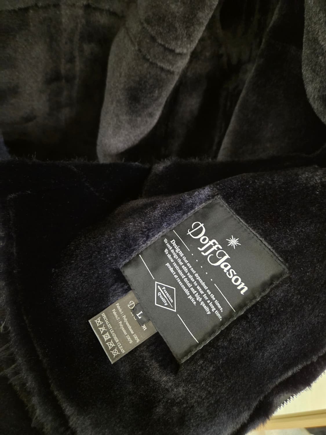 도프제이슨 블랙 무스탕 에코 자켓 상품이미지4