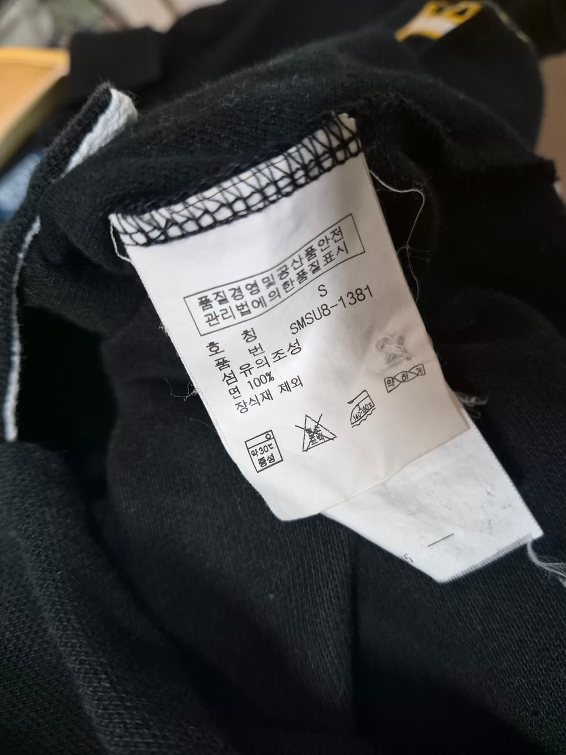 Polo Ralph 폴로 빅포니 (S) 상품이미지8