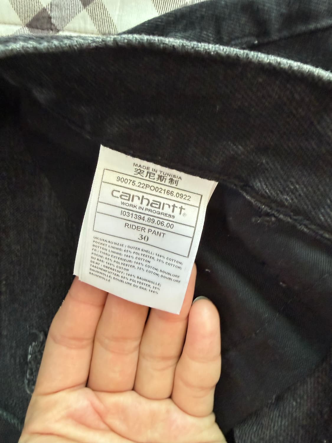 칼하트 wip rider denim 30사이즈 상품이미지6