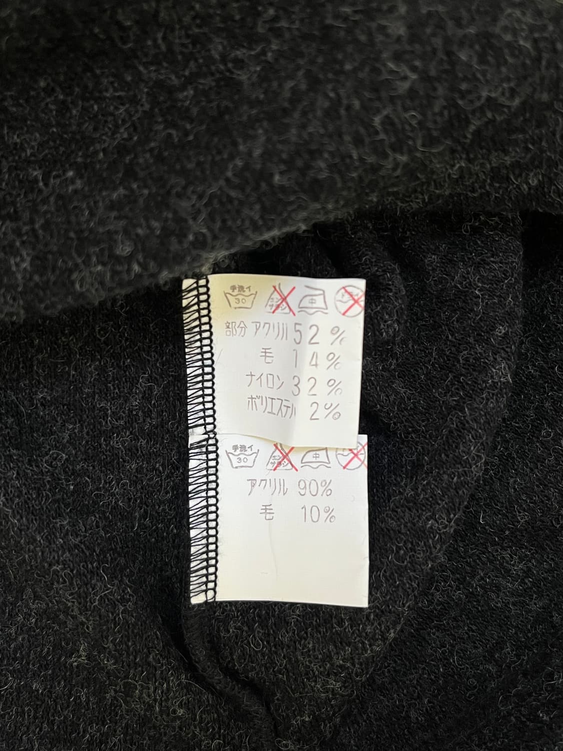 japan vtg 백 로브 뷔스티에 상품이미지10