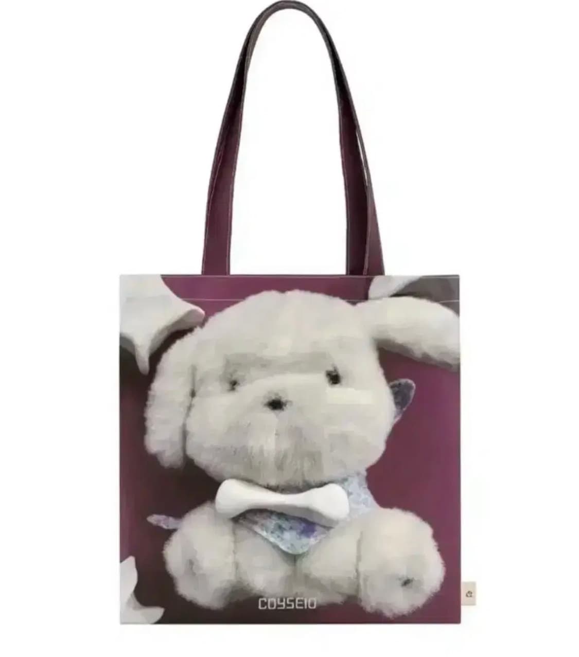 <이제 진짜 못 구해요> 코이세이오 오후백 상품이미지1