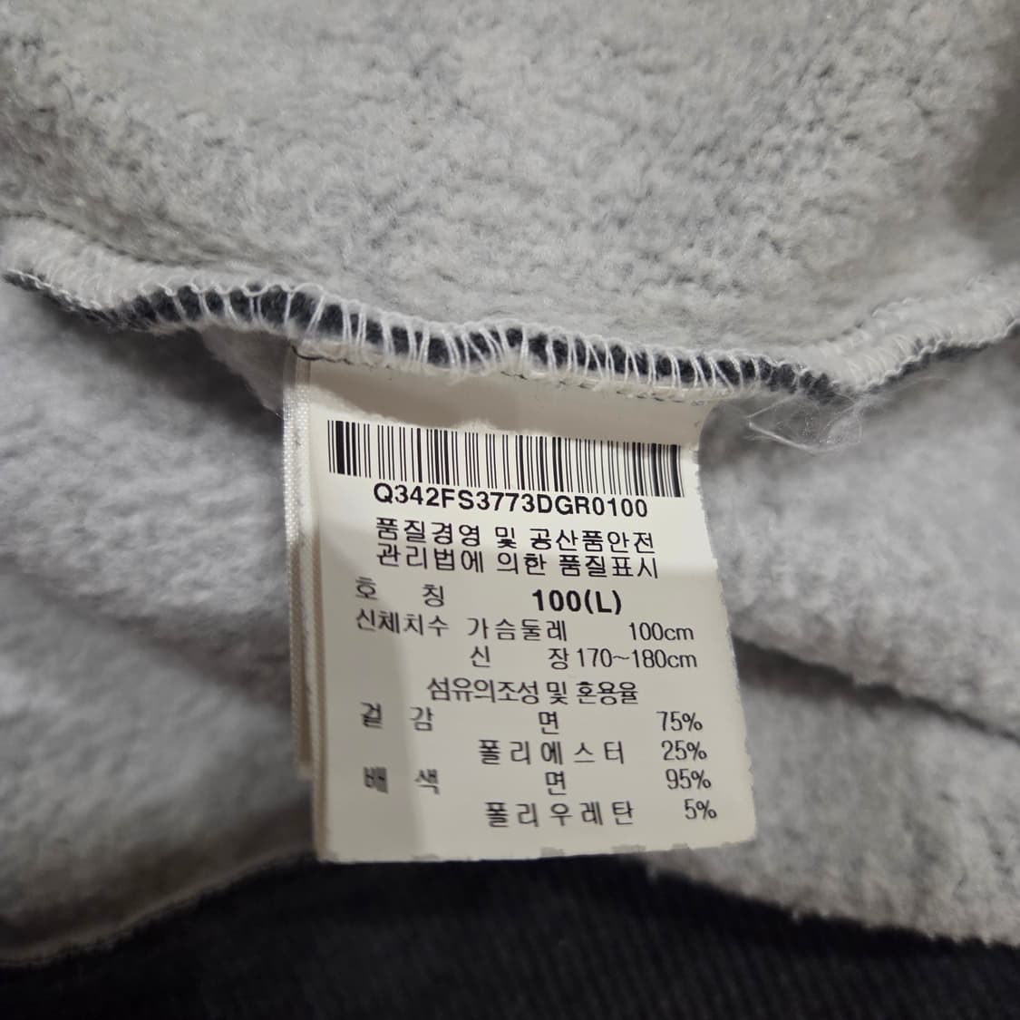 르꼬끄 La MARQUE 기모 맨투맨 티셔츠100(L) 상품이미지8