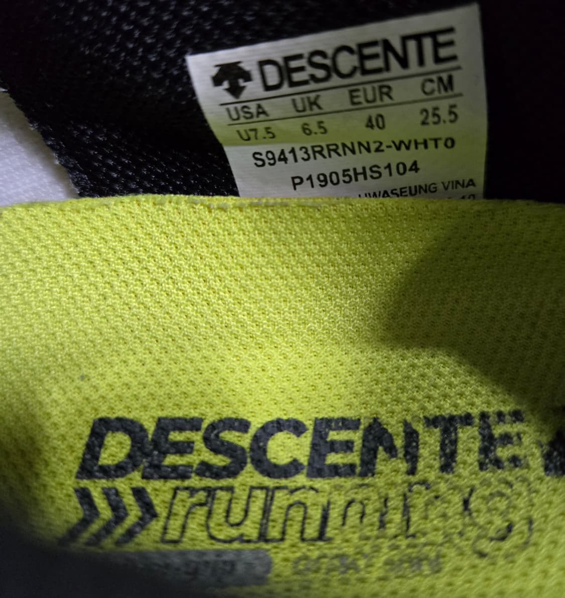 데상트 블레이즈 터프 와이어 러닝화 운동화 255mm 상품이미지7