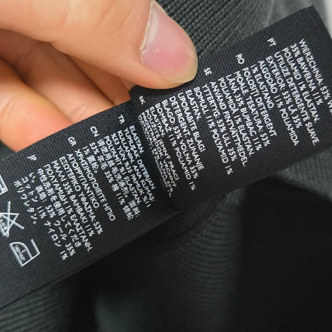 코스 울 하이넥 니트 / 여성 니트/ 여자 니트 상품이미지5