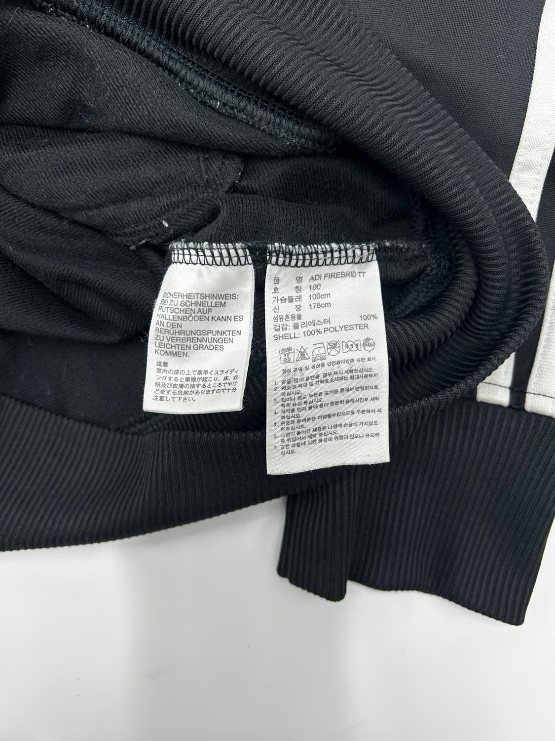 아디다스 파이어버드 져지 상품이미지3