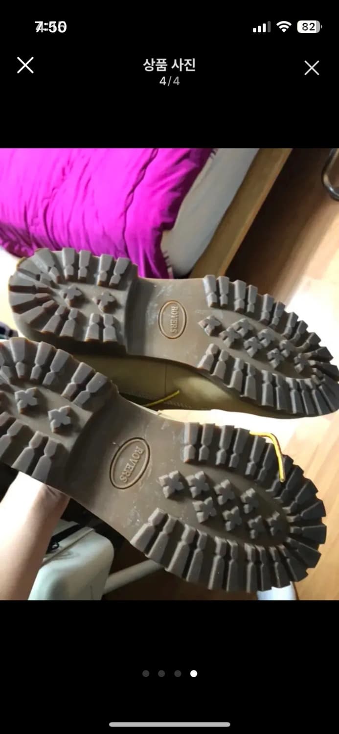 Rovers워커 260 상품이미지4