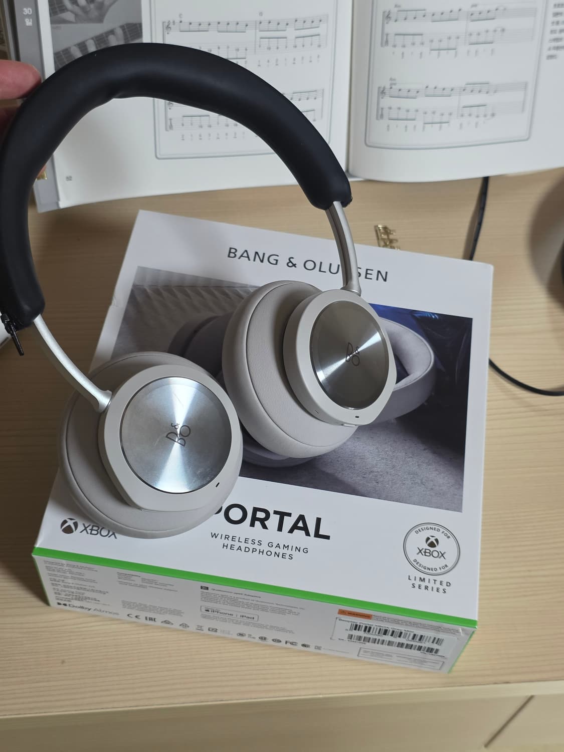 뱅앤올룹슨 portal 상품이미지1