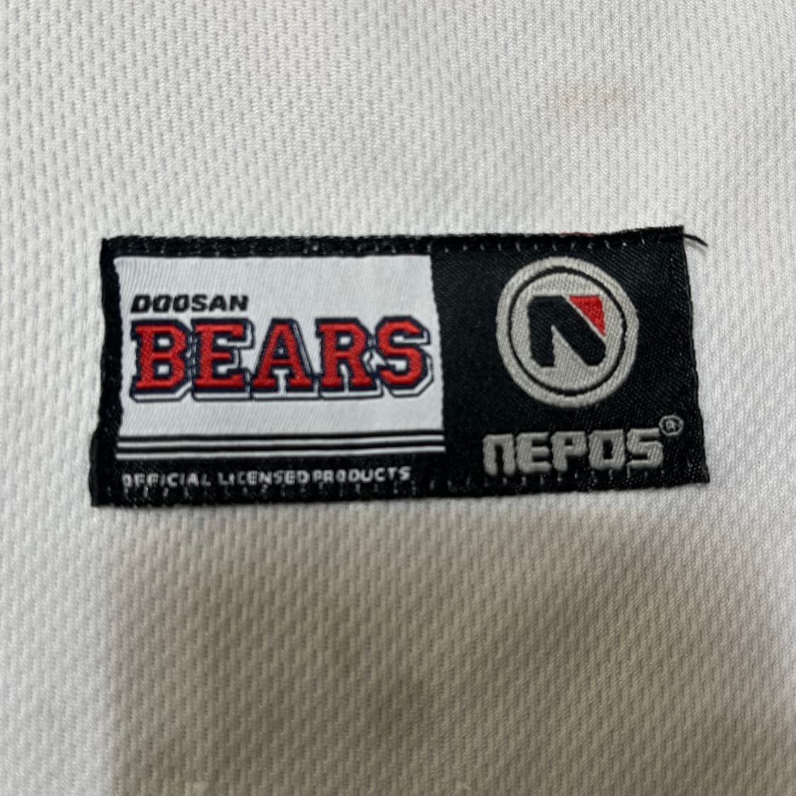 네포스 두산베어스 홈 야구 유니폼 져지 키즈 9세 상품이미지7