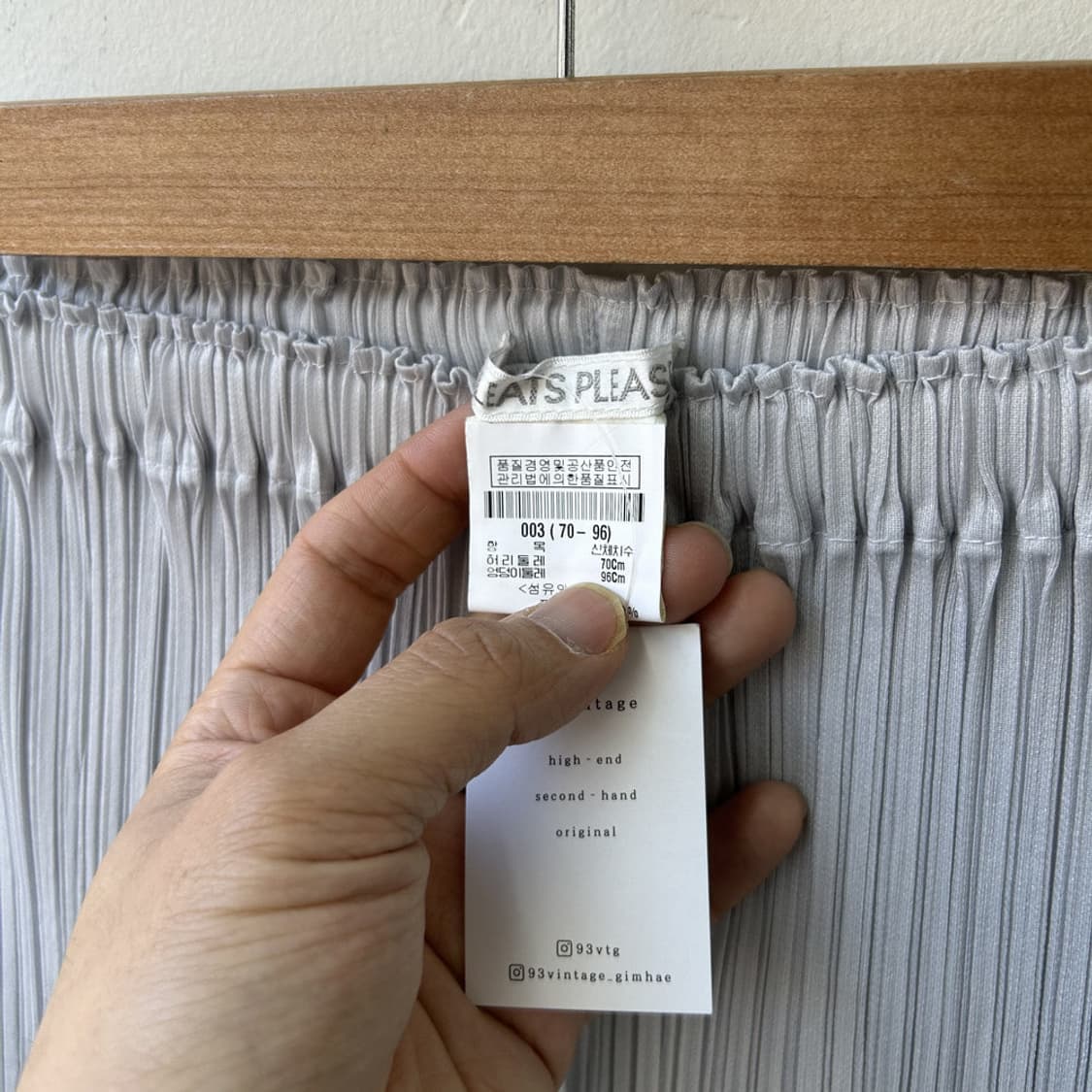 16636 - 플리츠 플리즈 플리츠 팬츠 상품이미지3