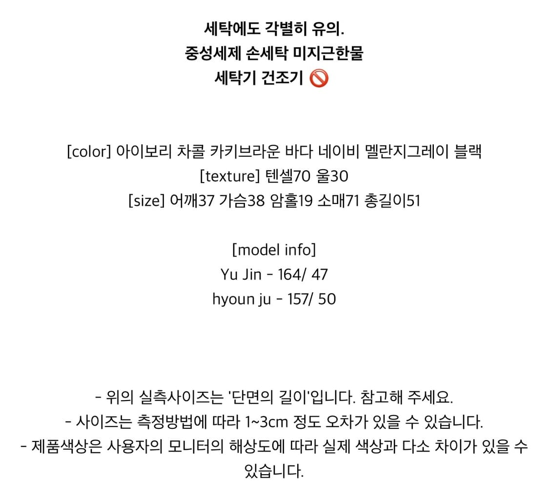이즈이즈 가디건 New Tencel Cardigan 올리브 그린 상품이미지3