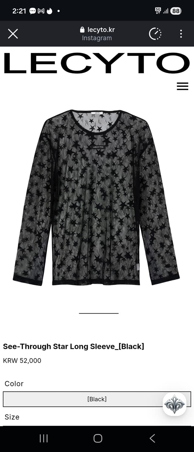 
See-Through Star Long Sleev 구해요 상품이미지1