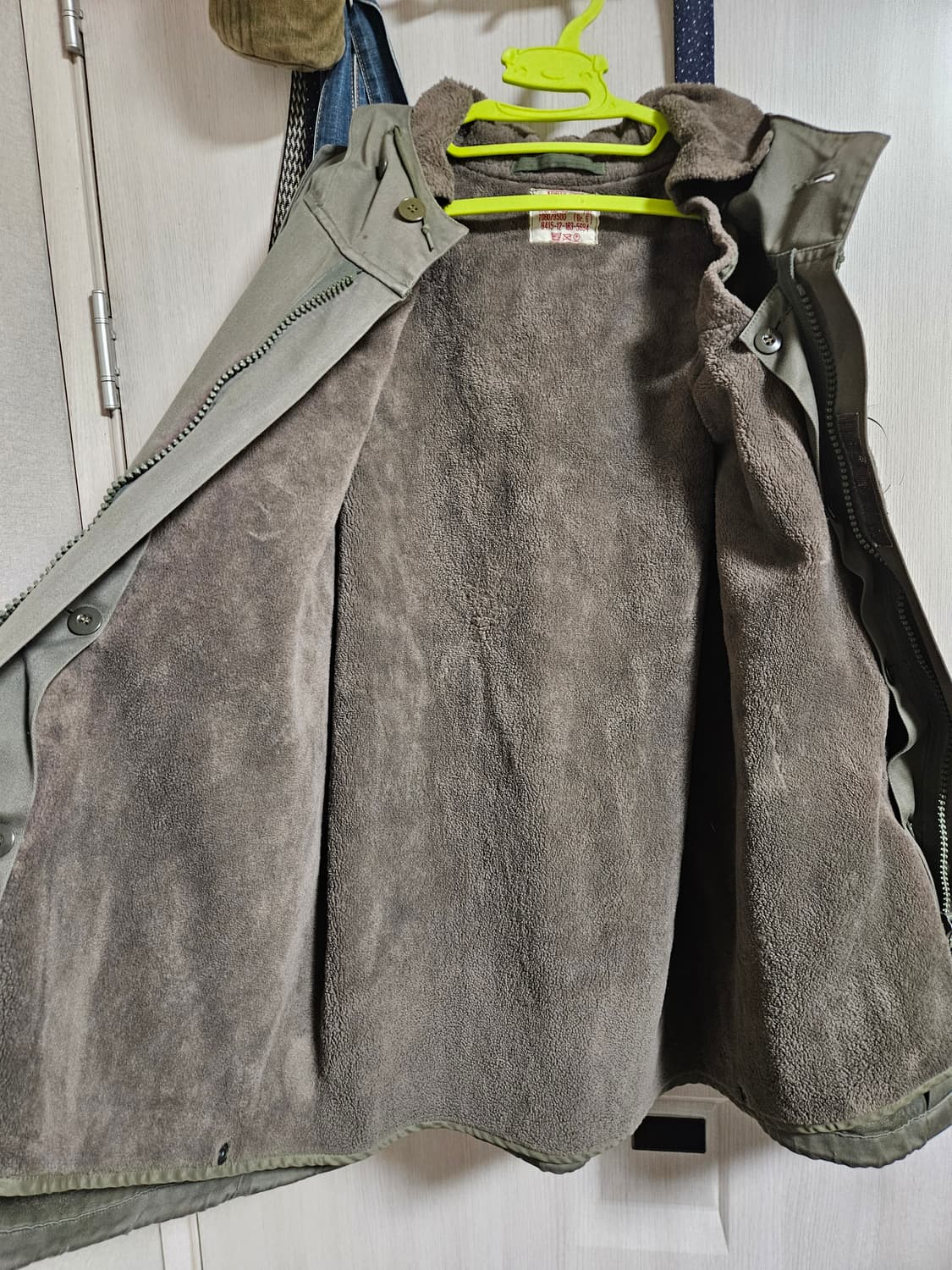 프랑스군 f2 내 외피 96L 사이즈 (105) France army 상품이미지3