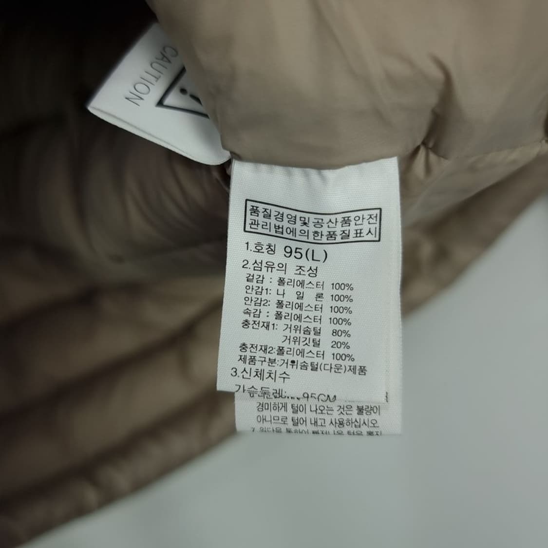 [노스페이스] 로고 자수 슬림핏 구스다운 경량 패딩 M19524 상품이미지9