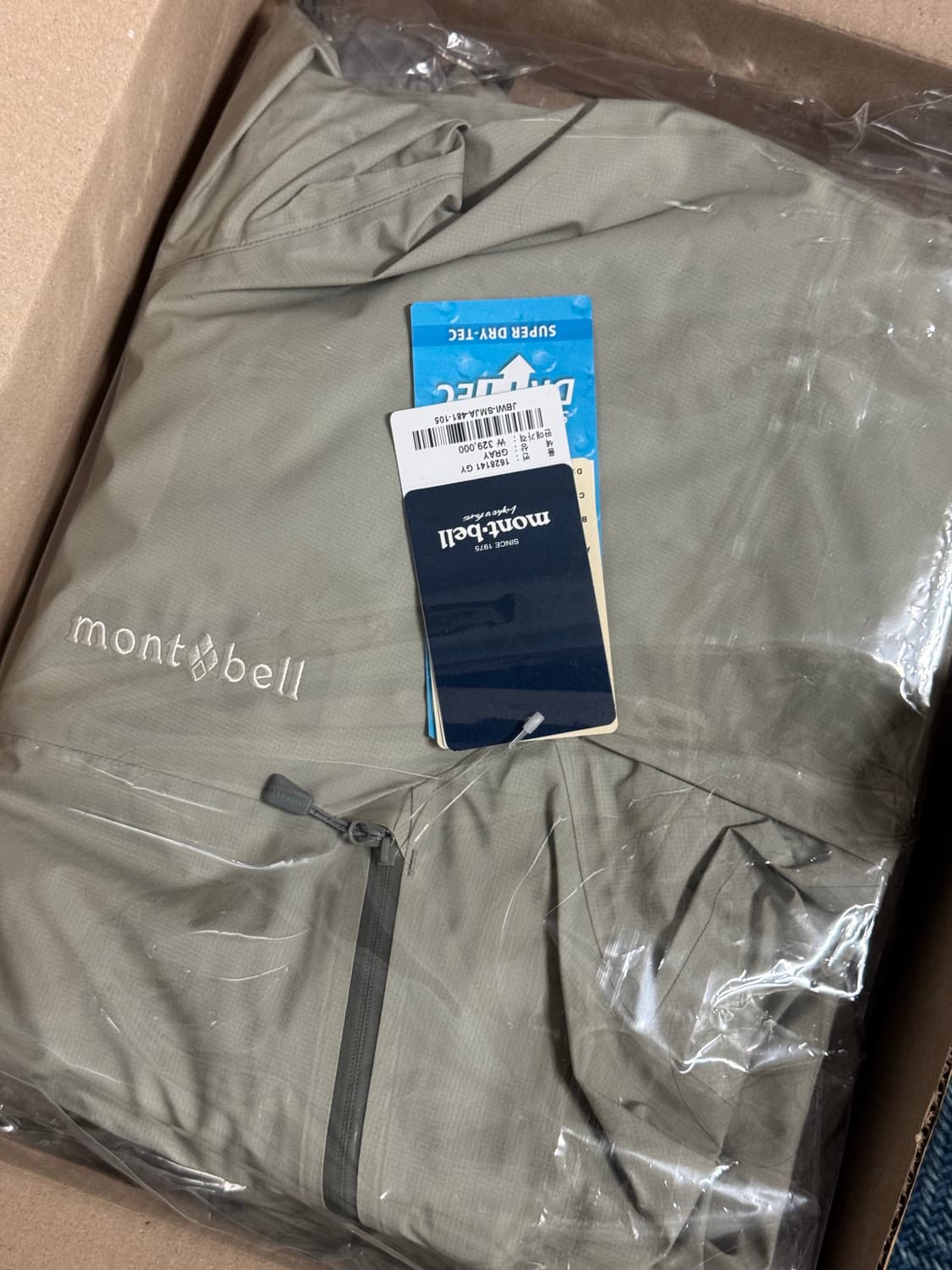 몽벨 카키스 se 스톰 크루저 자켓 미스트그레이 XL 상품이미지1