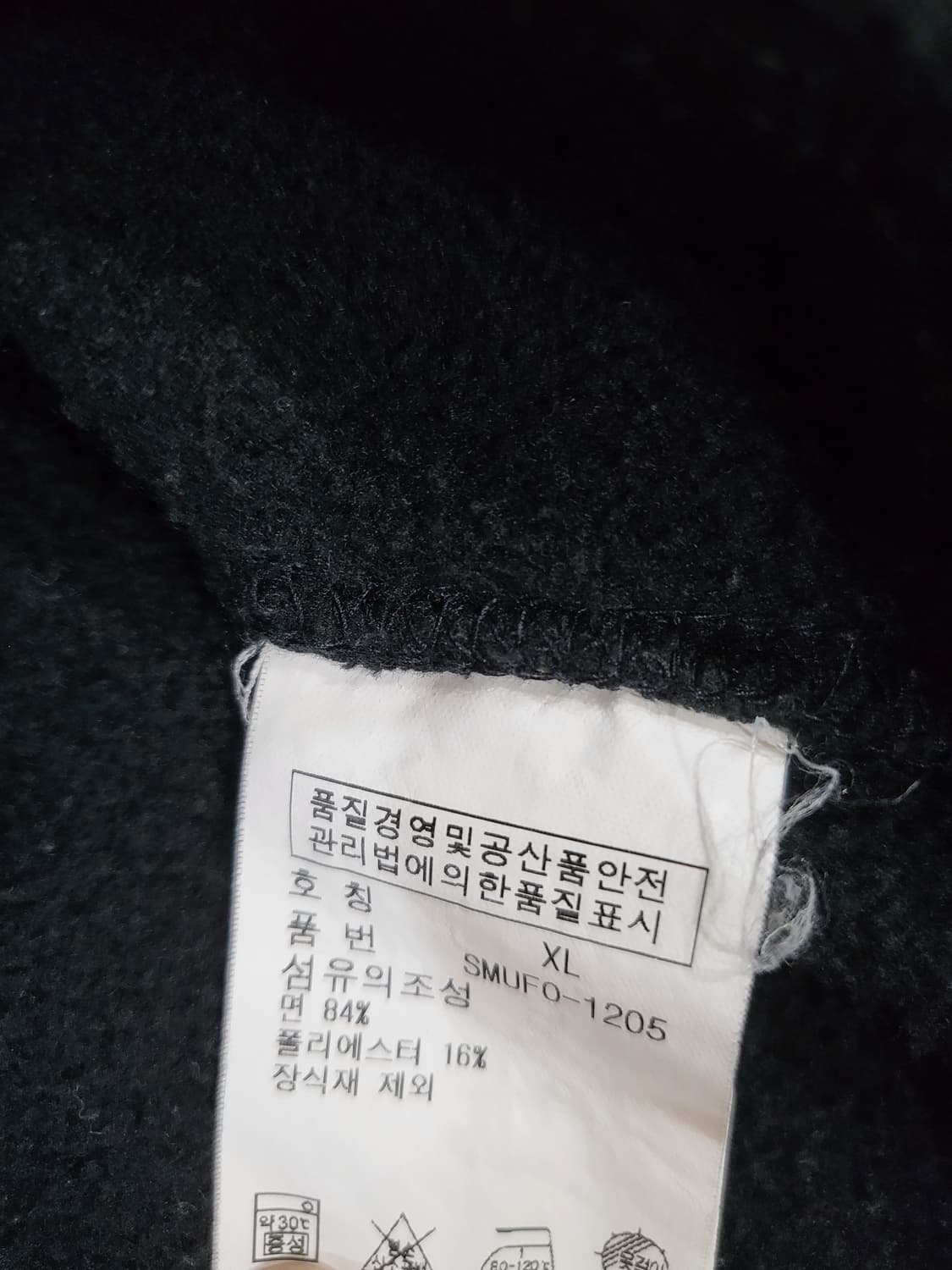 폴로 랄프로렌 후드티 상품이미지6