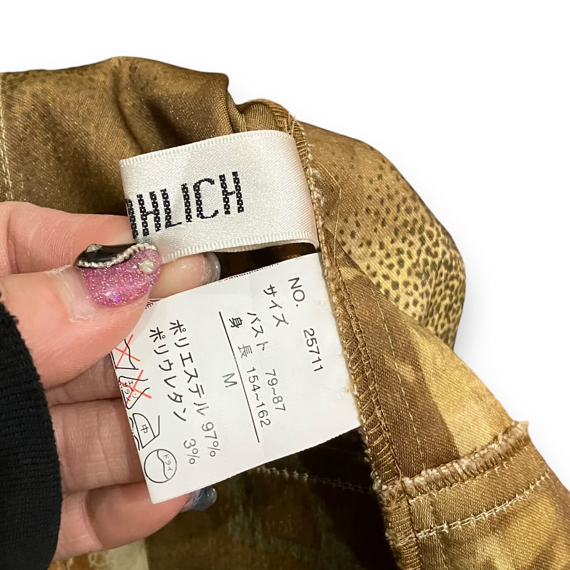 frohlich 웨스턴 자켓 y08436 상품이미지8