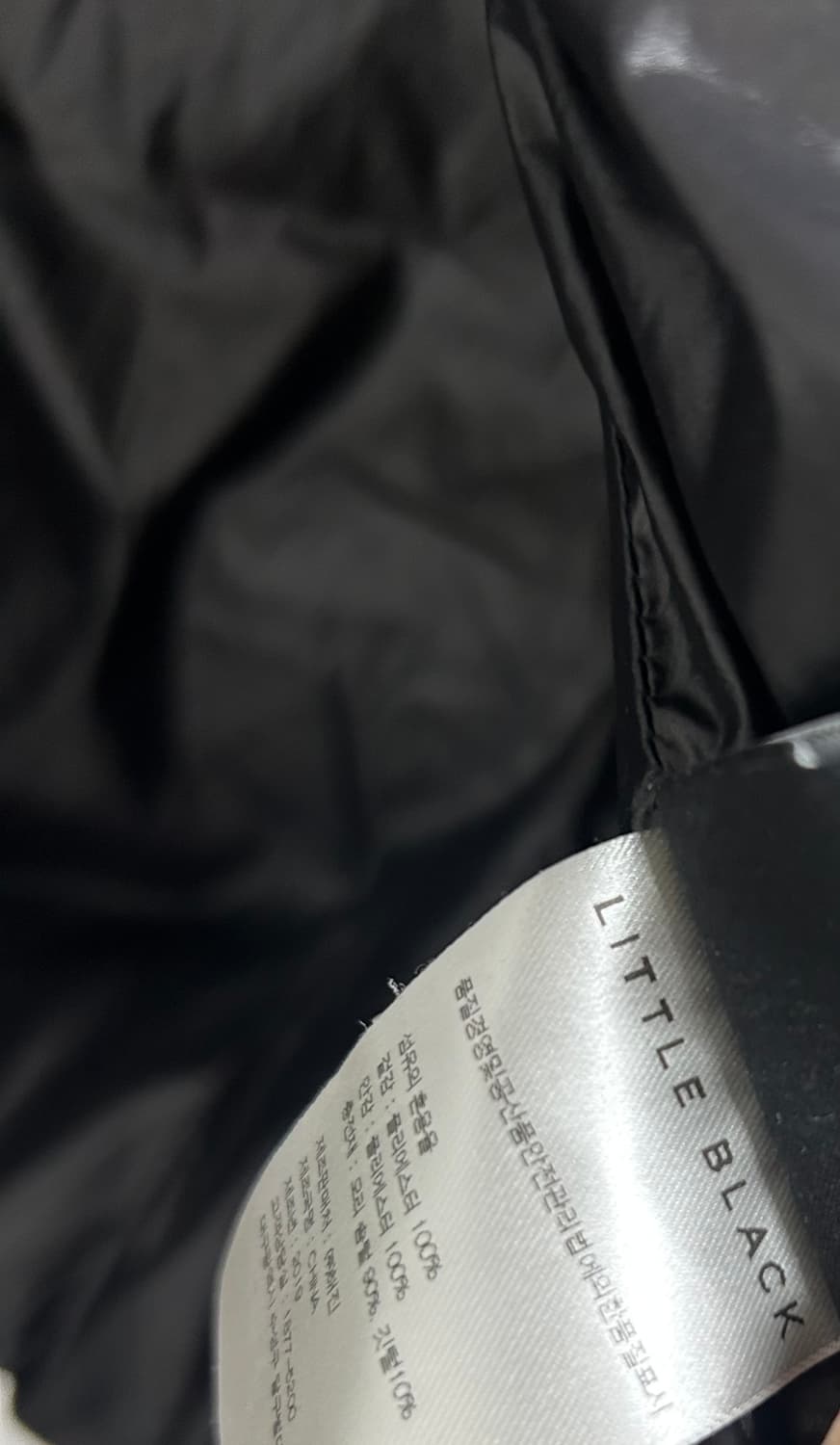 리틀블랙 블랙 유광 숏패딩 상품이미지6