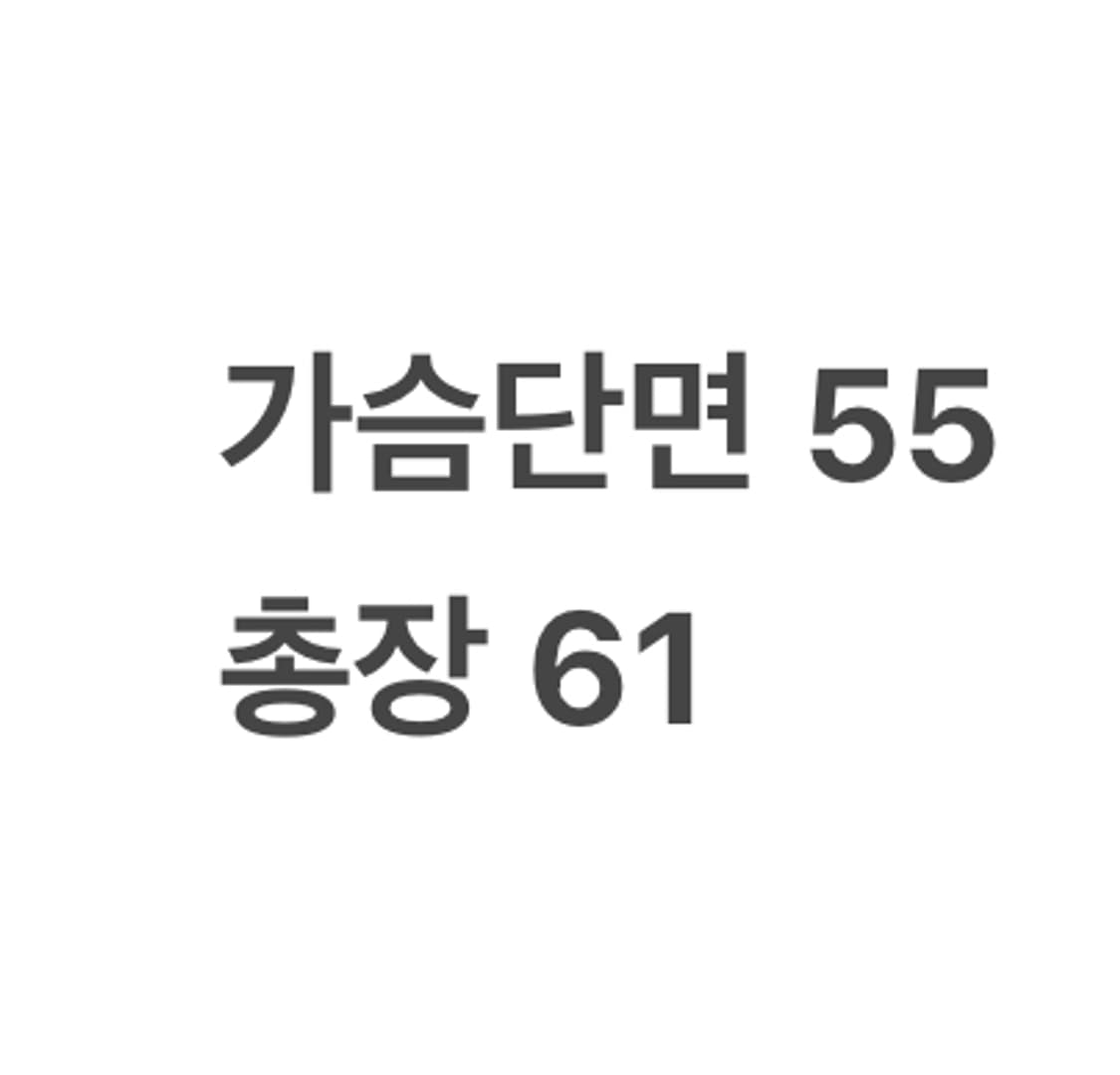 [정품/L] 오프화이트 블랙 테이프 애로우 맨투맨 b10 상품이미지7
