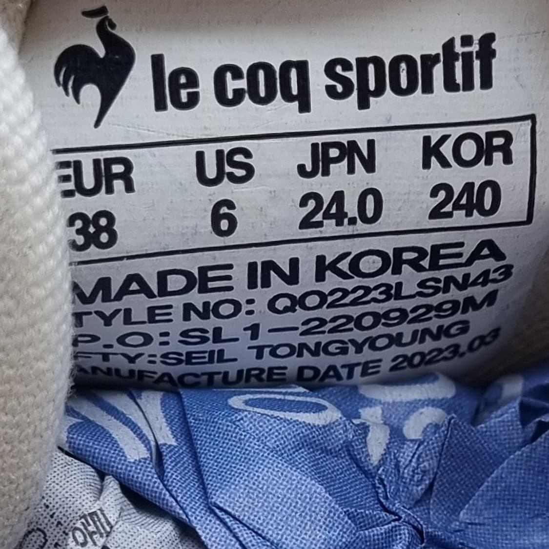 르꼬끄 포폴라르 사이클 여성스니커즈 240 상품이미지6