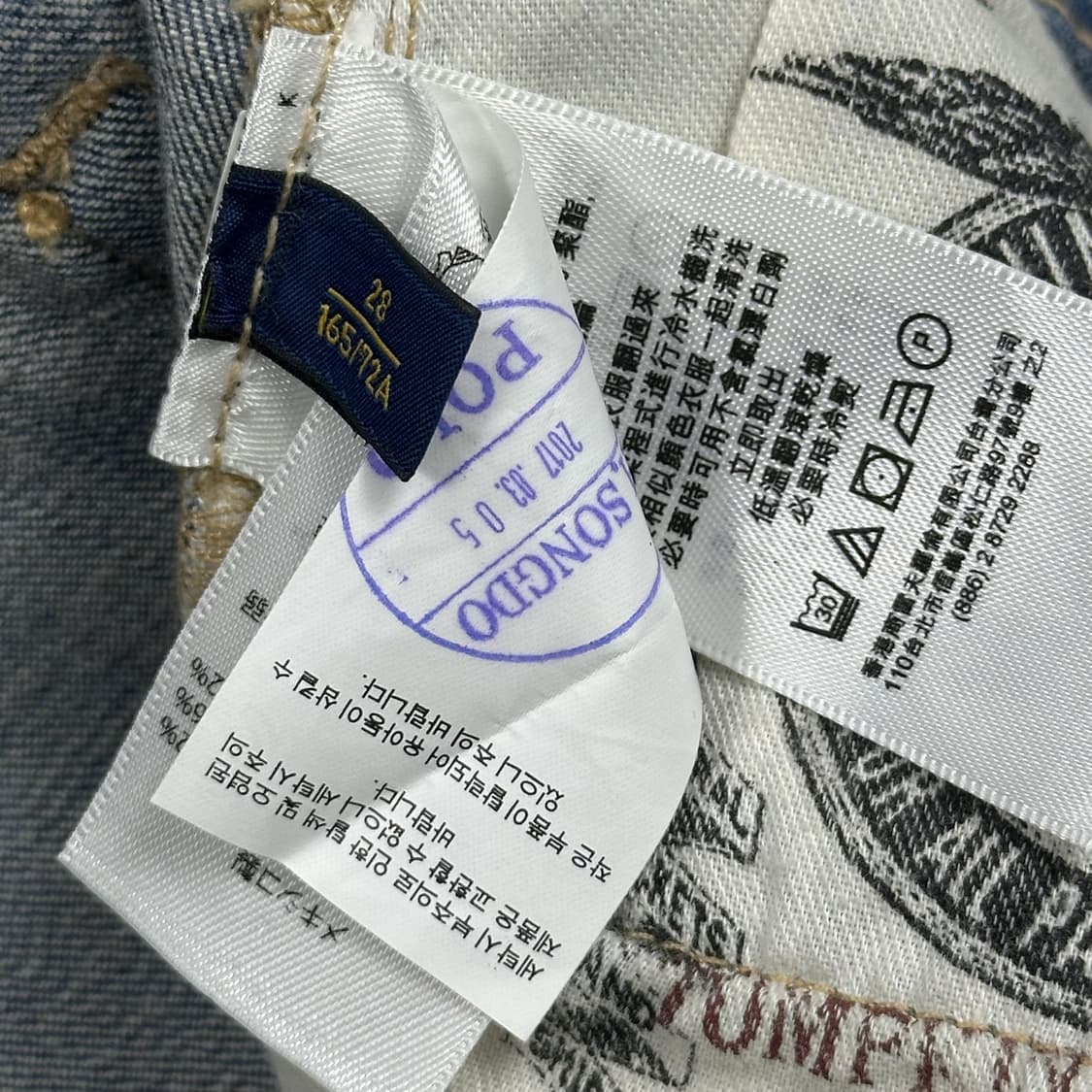 폴로 랄프로렌 클래식 슬림 데님팬츠 (28인치 여성추천) 상품이미지6