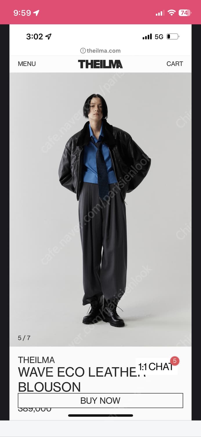 더일마 웨이브 에코레더 블루종 상품이미지6