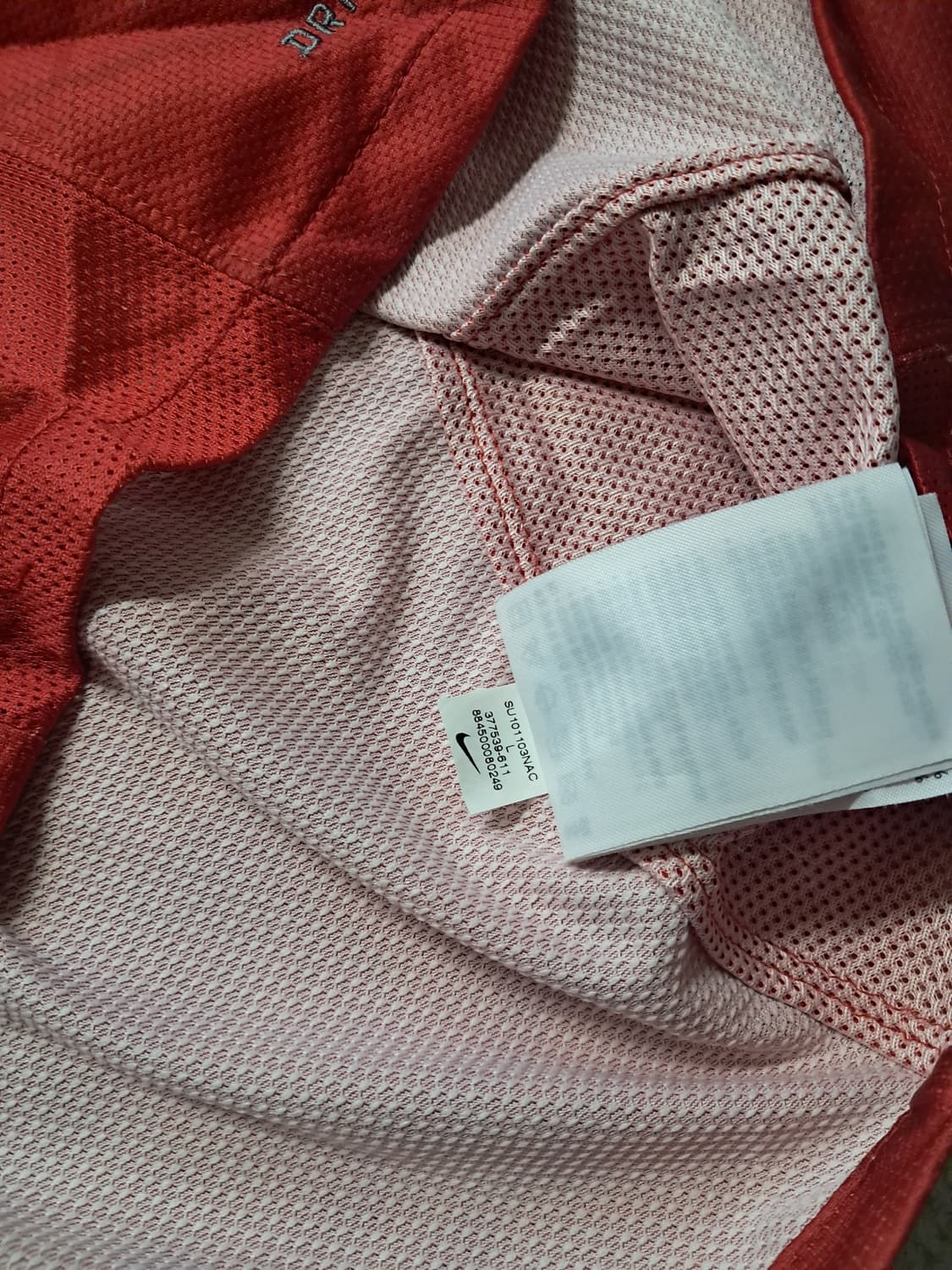 나이키 기성용유니폼 상품이미지5