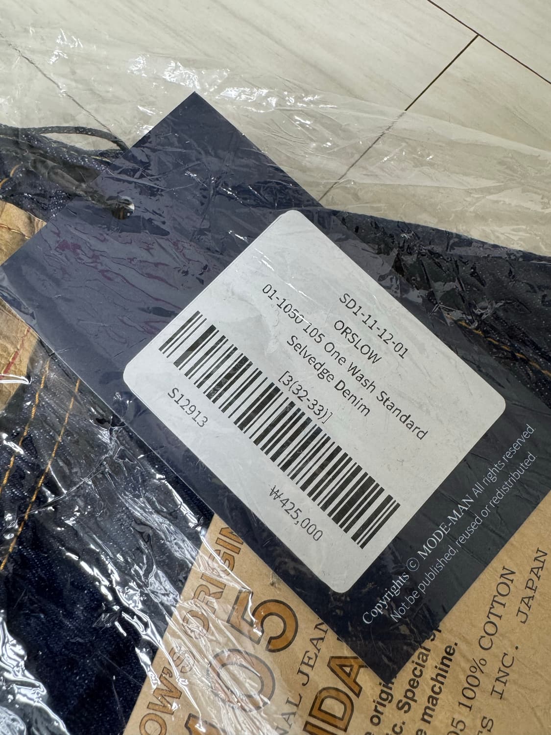 오어슬로우 105 원워시 스텐다드 셀비지 새상품  상품이미지4