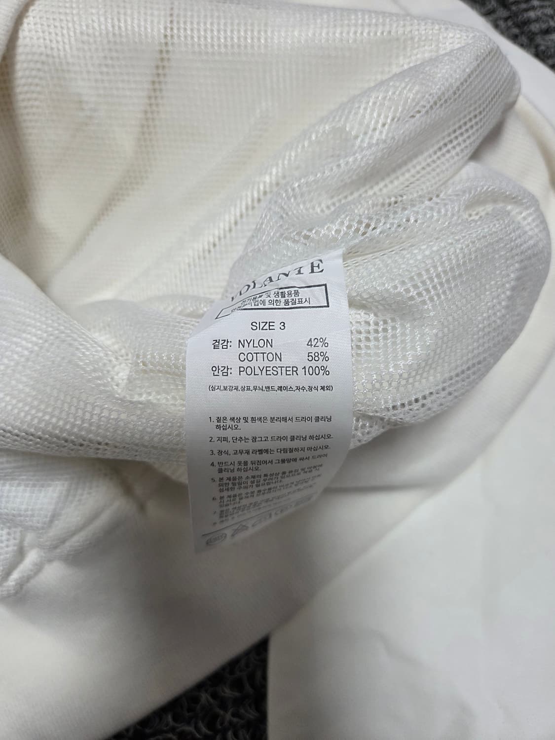 볼란테 자켓/3사이즈 상품이미지5