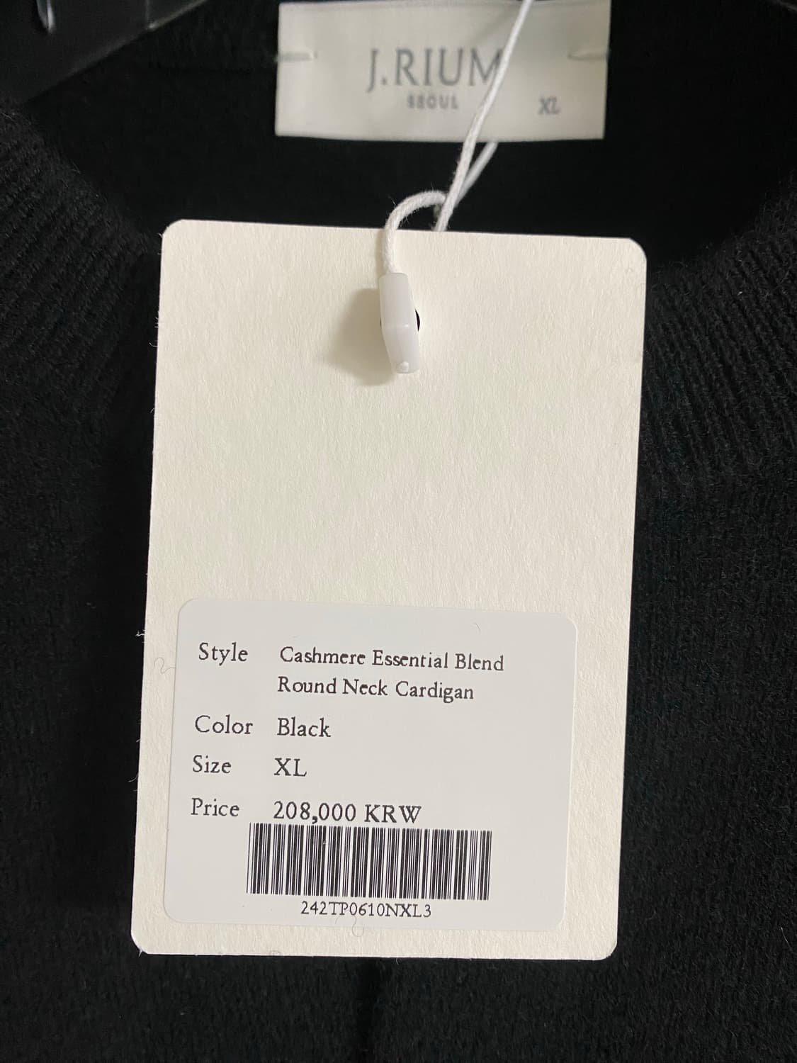 제이리움 캐시미어 에센셜 블렌드 라운드넥 가디건 블랙 색상 XL  상품이미지3