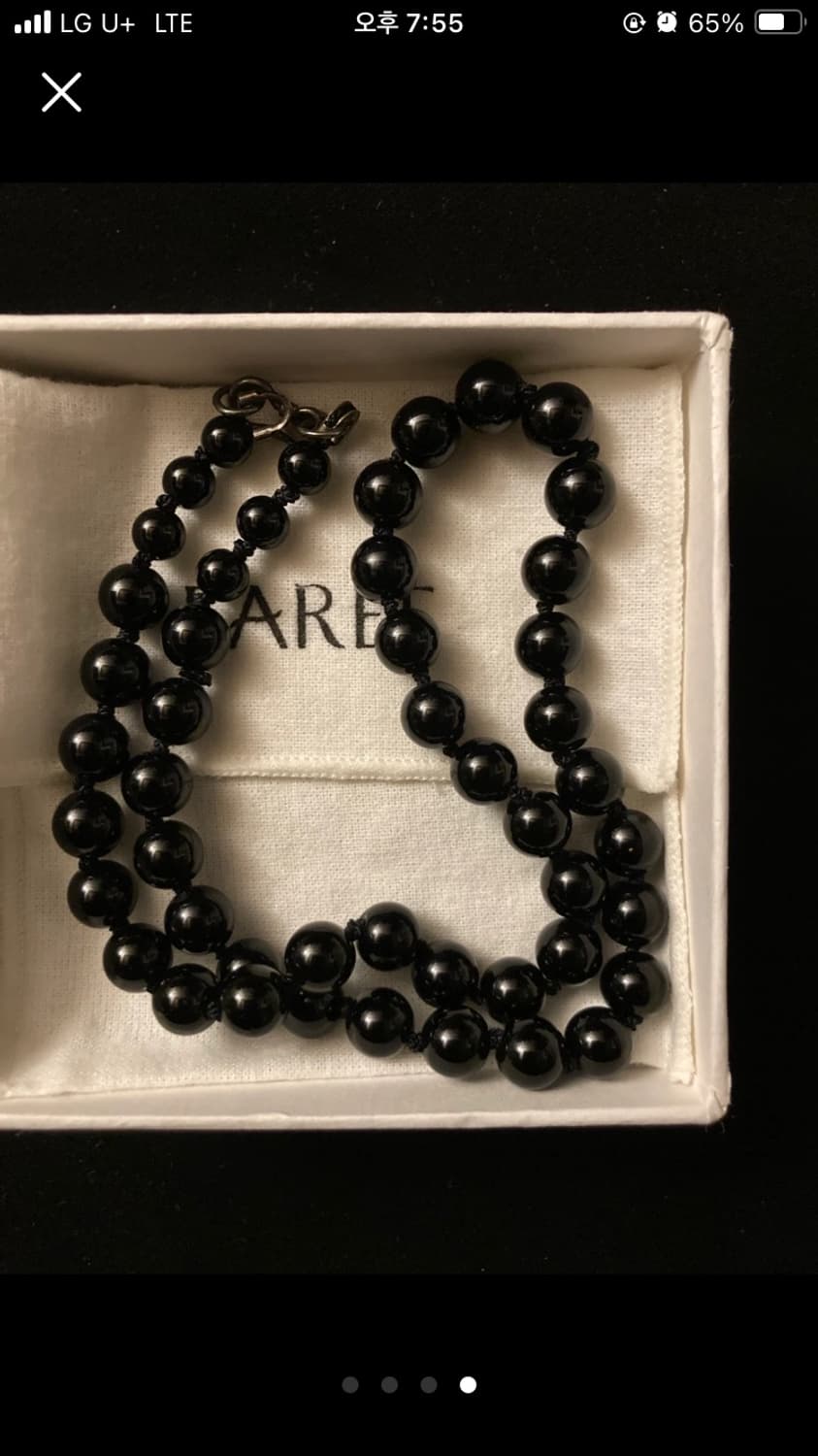 Earee 오닉스 목걸이 상품이미지4