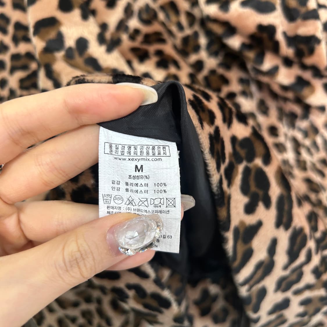 젝시믹스 여성 후드 집업 M 상품이미지4