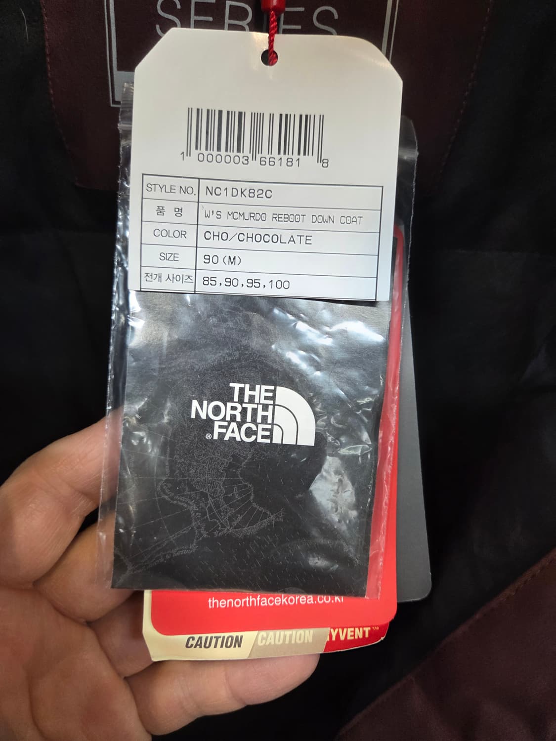 노스페이스 여성 rds 구스다운 맥머도 리부트 롱패딩 m 90 상품이미지4