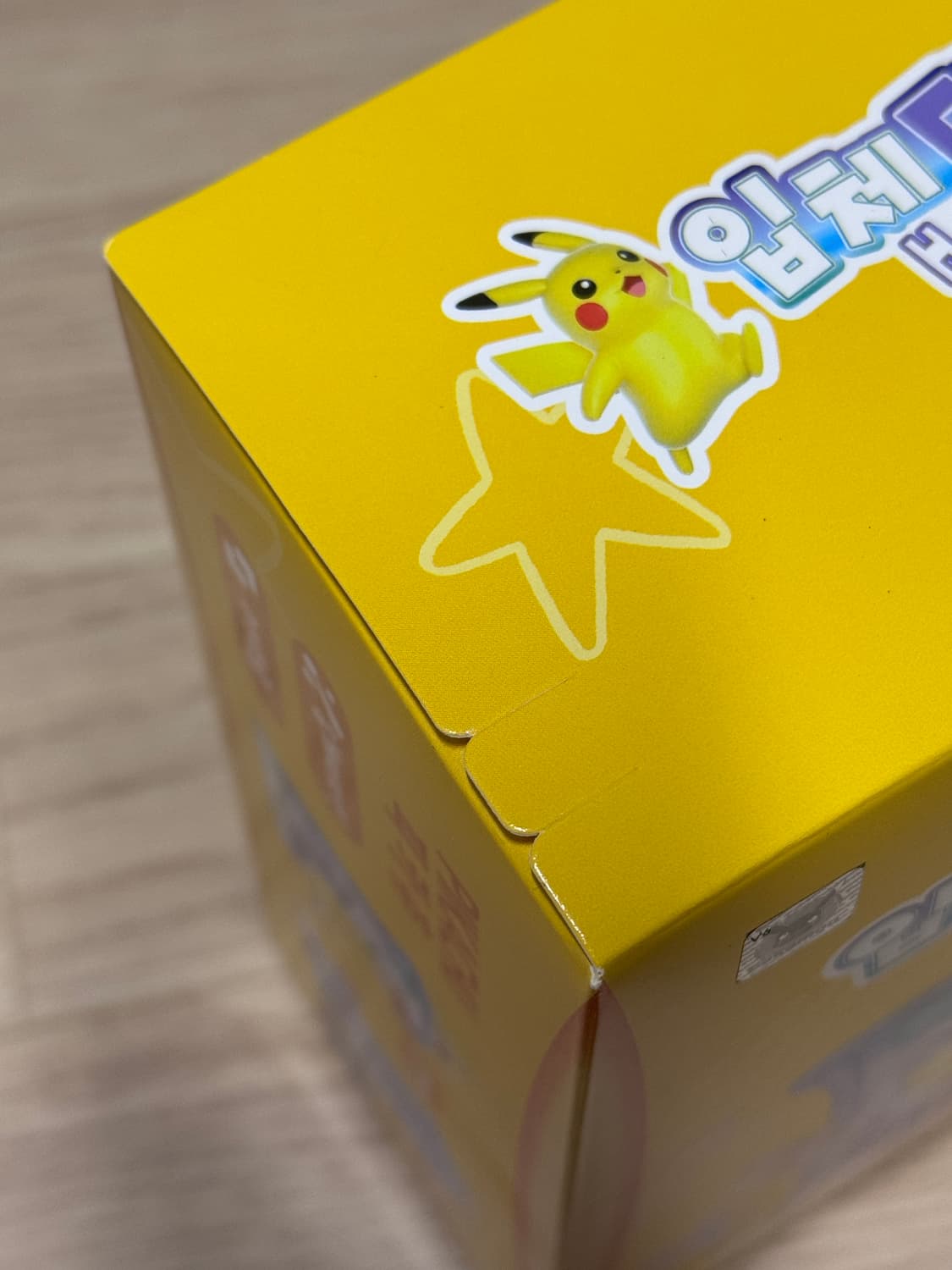 포켓몬스터 피카츄 디오라마 피규어 상품이미지3