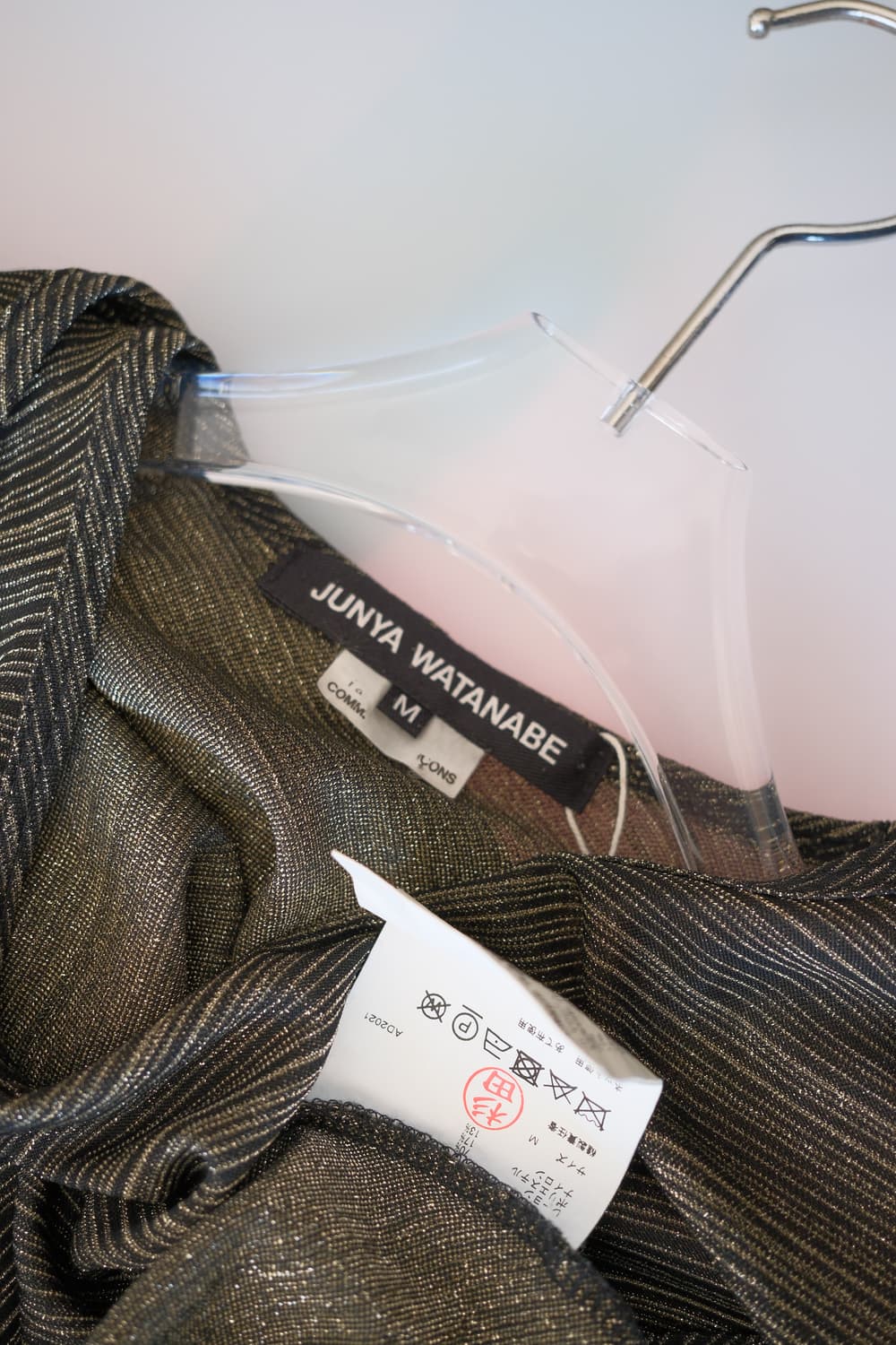 Junya Watanabe Glitter transformed top 상품이미지10