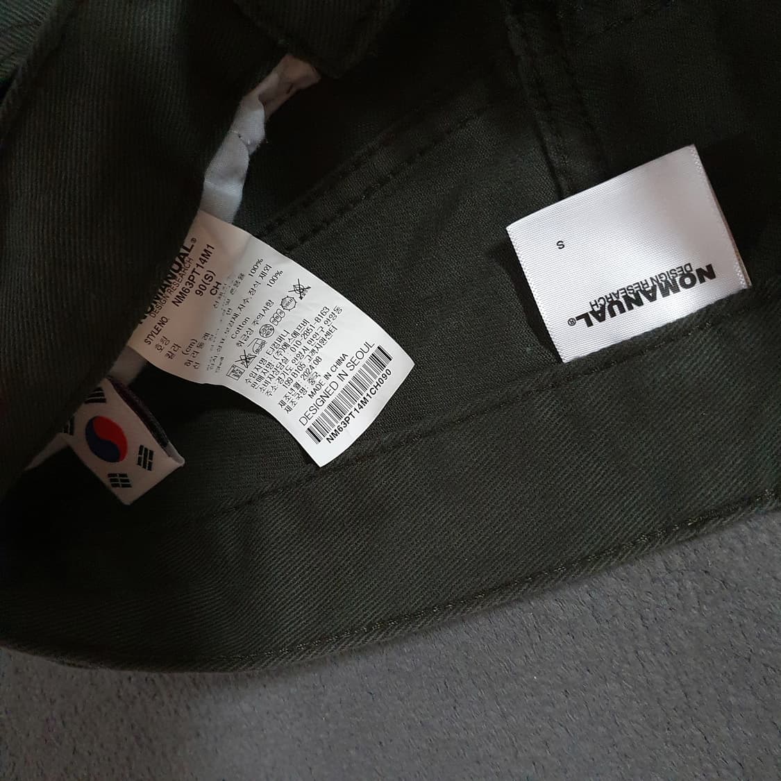 노매뉴얼 S.L 와이드 팬츠 S 차콜 상품이미지6