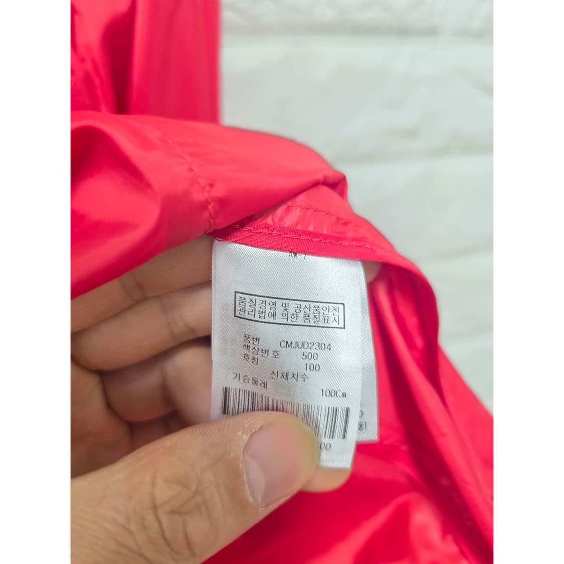 캘러웨이 골프 바람막이 자켓 100 상품이미지3