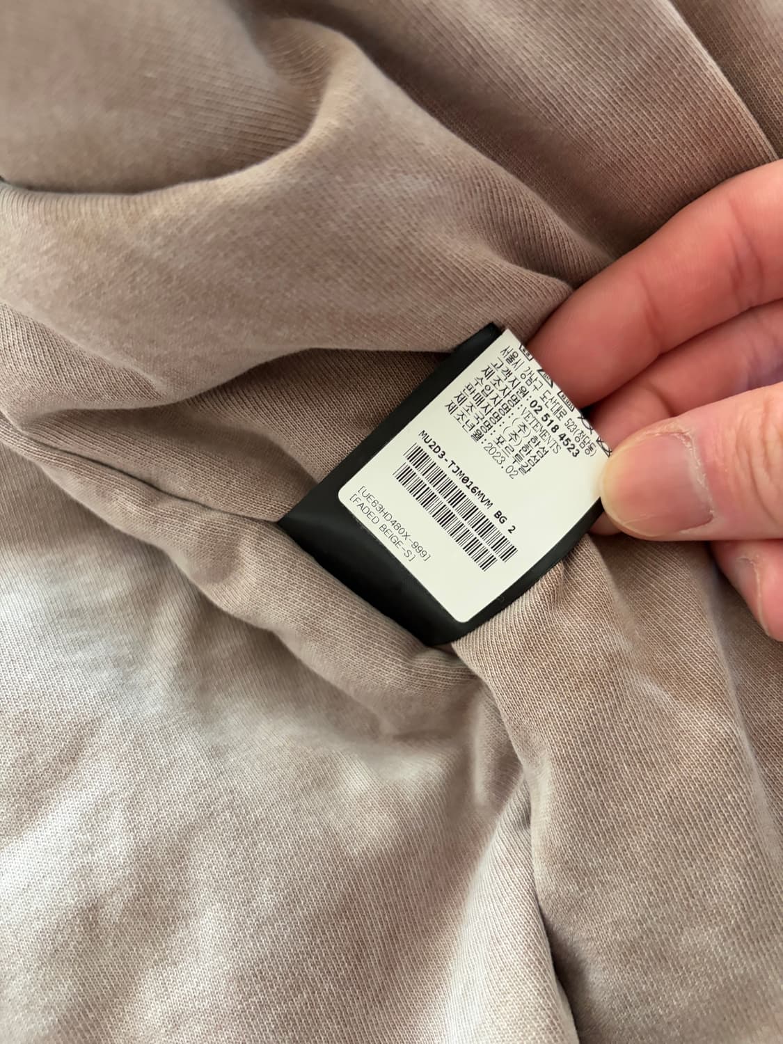 (S) 베트멍 Made on Earth 후드집업 국문택 상품이미지4