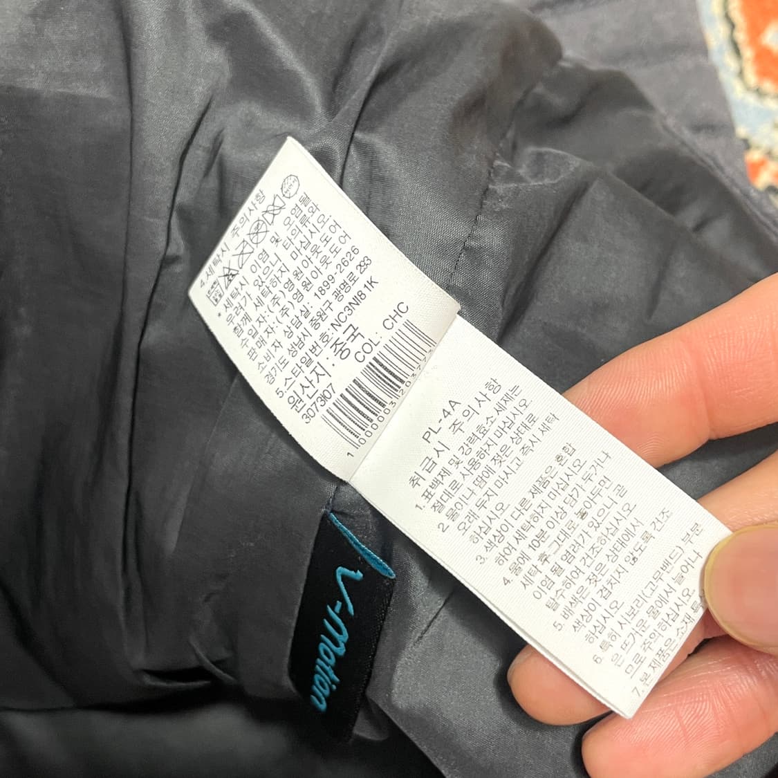 노스페이스 그레이 경량 롱패딩 여성90  상품이미지8