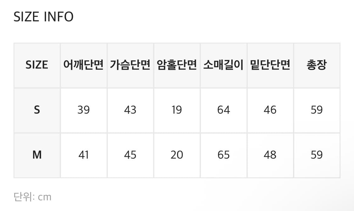 블랙업 베이직 셔츠 M 상품이미지3