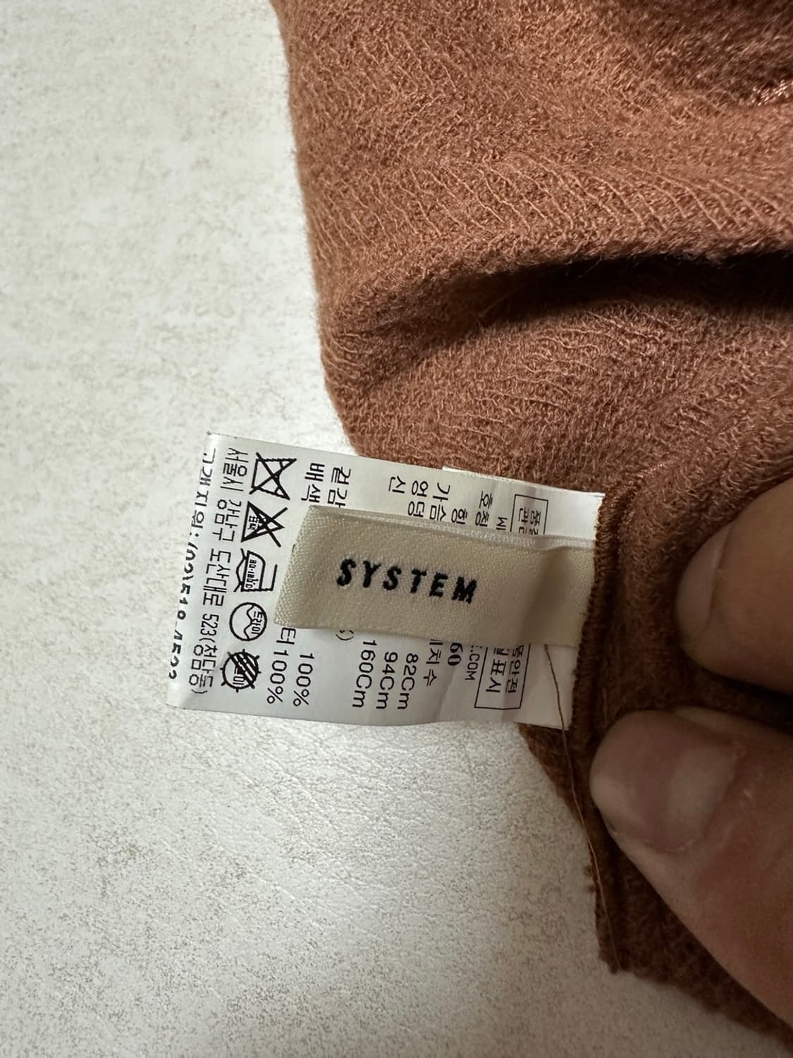 시스템 100%울 원피스 상품이미지5